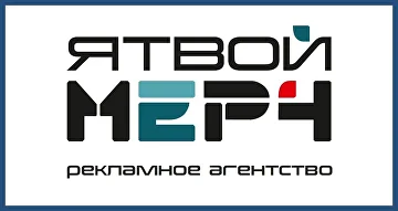 Партнер хорошей погоды